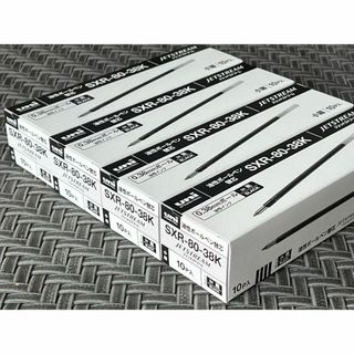 ミツビシエンピツ(三菱鉛筆)のジェットストリーム  0.38ｍｍ  黒 SXR8038K.24   40本(ペン/マーカー)