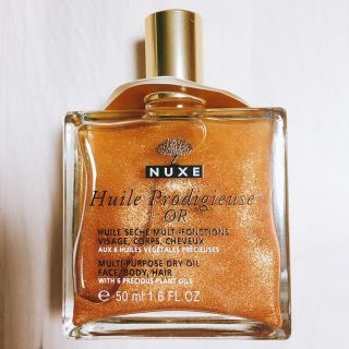 コスメキッチン(Cosme Kitchen)のNUXE プロディジューゴールドオイル 50ml(ボディオイル)