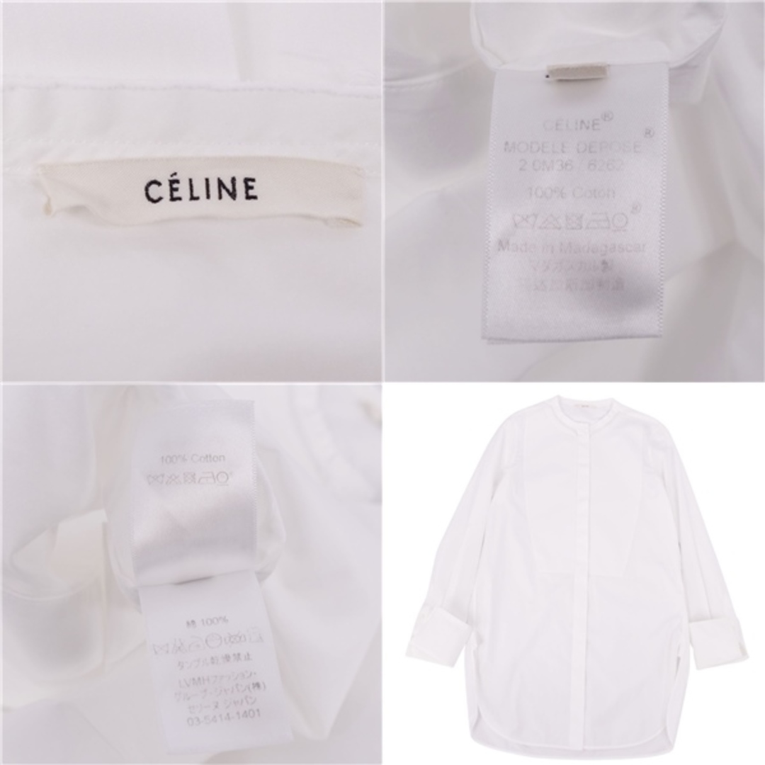 CELINE - 美品 セリーヌ CELINE フィービー期 タキシードシャツ CELINE - 美品 セリーヌ CELINE フィービー期 タキシードシャツ