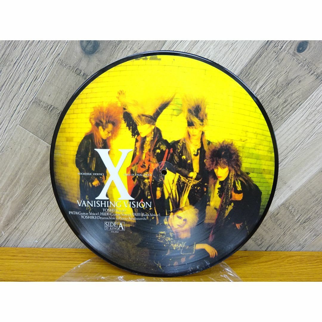 売り切れ必至! JAPAN X VANISHING レコード レコード VISION 売り切れ必至! JAPAN X VANISHING レコード レコード VISION