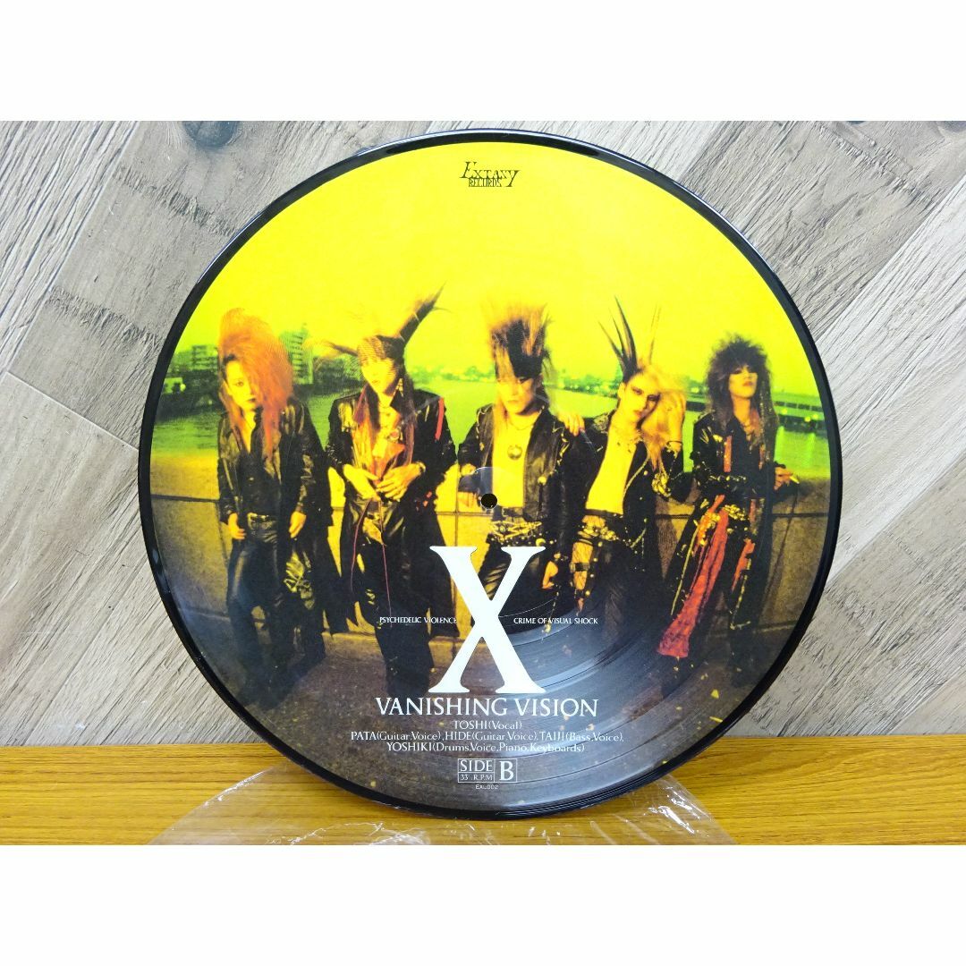 三036/ X JAPAN X VANISHING VISION レコードの通販 by serija's 三036/ X JAPAN X VANISHING VISION レコードの通販 by serija's