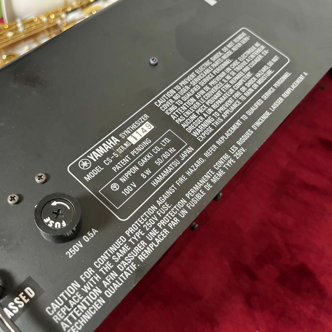 8778】 YAMAHA CS-5 アナログシンセサイザー ヤマハ CS5の通販 8778】 YAMAHA CS-5 アナログシンセサイザー ヤマハ CS5の通販
