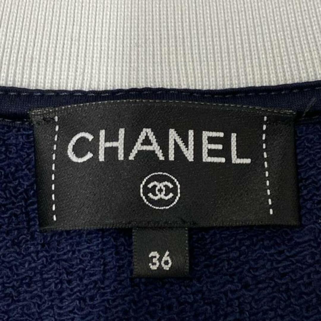 CHANEL - CHANEL(シャネル) トレーナー サイズ36 S レディース CHANEL - CHANEL(シャネル) トレーナー サイズ36 S レディース