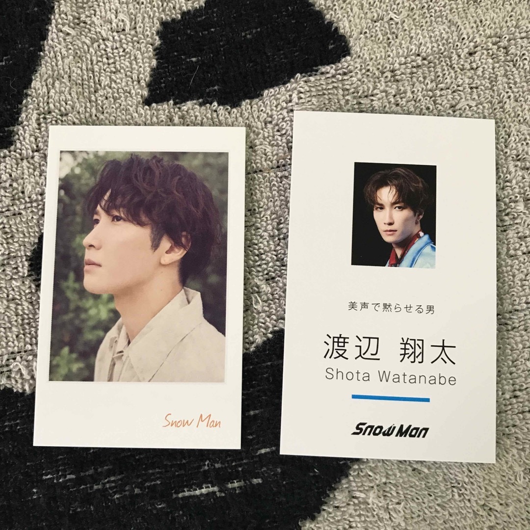 Snow Man - SnowMan 渡辺翔太 CD購入特典セット しょっぴー Snow Man - SnowMan 渡辺翔太 CD購入特典セット しょっぴー