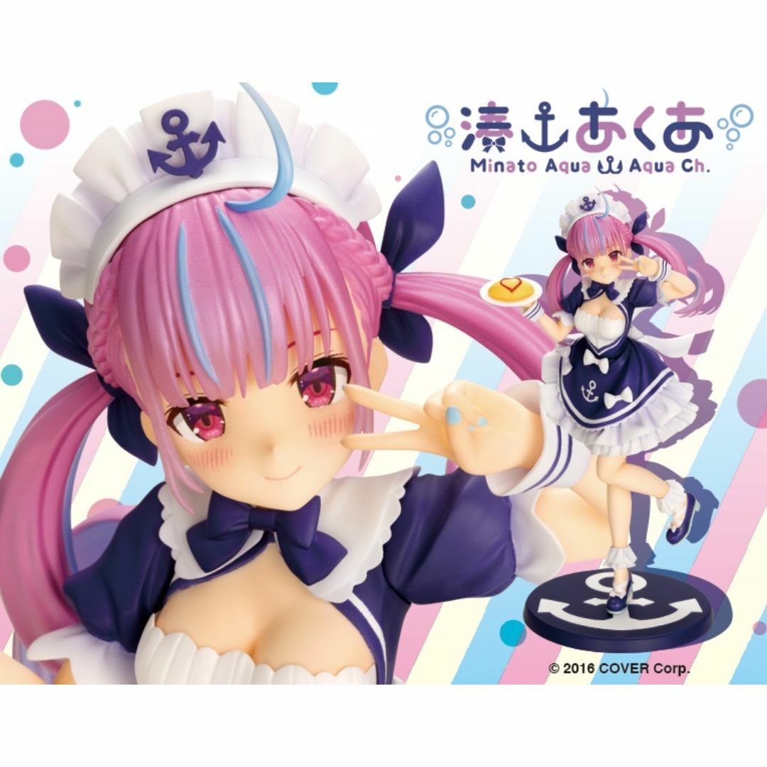 ホロライブ 湊あくあ フィギュア コトブキヤ 新品未開封 ホロライブ 湊あくあ フィギュア コトブキヤ 新品未開封