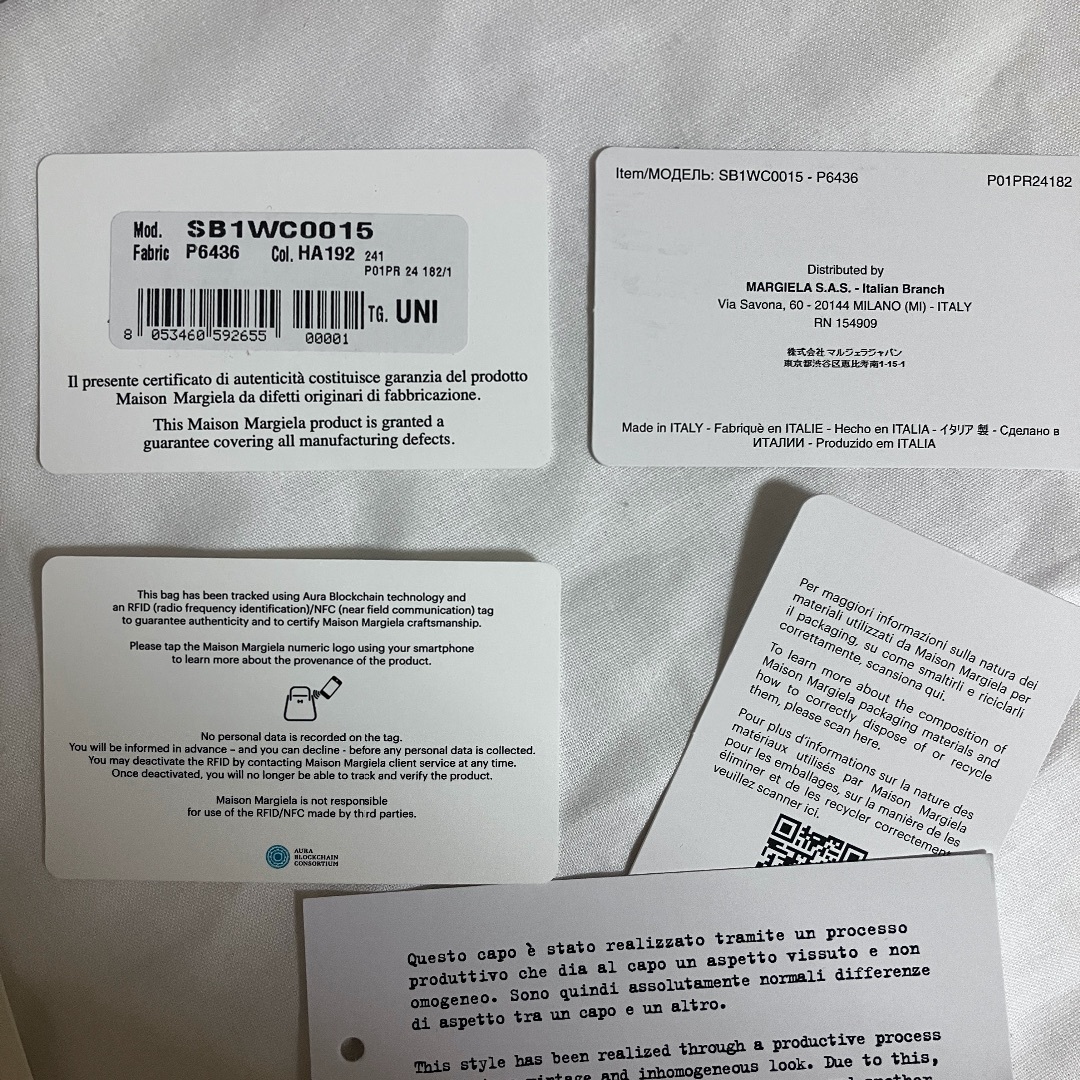 Maison Margiela(旧Maison Martin Margiela) - 新品 24ss Maison Margiela(旧Maison Martin Margiela) - 新品 24ss