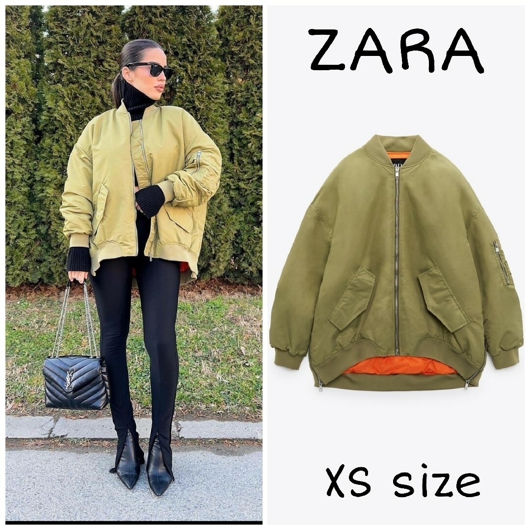 ZARA - ZARA ウォーターレペレント オーバーサイズ ボンバー ZARA - ZARA ウォーターレペレント オーバーサイズ ボンバー