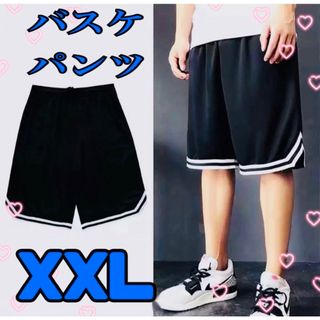 ちゃまんち様※他の方ご購入御遠慮下さい。(ショートパンツ)