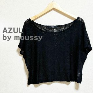 アズールバイマウジー(AZUL by moussy)のアズール　マウジー　カットソー　袖なし　ブラック　黒　レース　透け感　体型かくし(カットソー(半袖/袖なし))