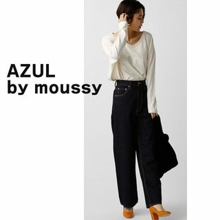 アズールバイマウジー(AZUL by moussy)の⭐︎かもめ様専用⭐︎アズールマウジー　ジーンズ　青　ブルー　ワイド　ストレート(デニム/ジーンズ)