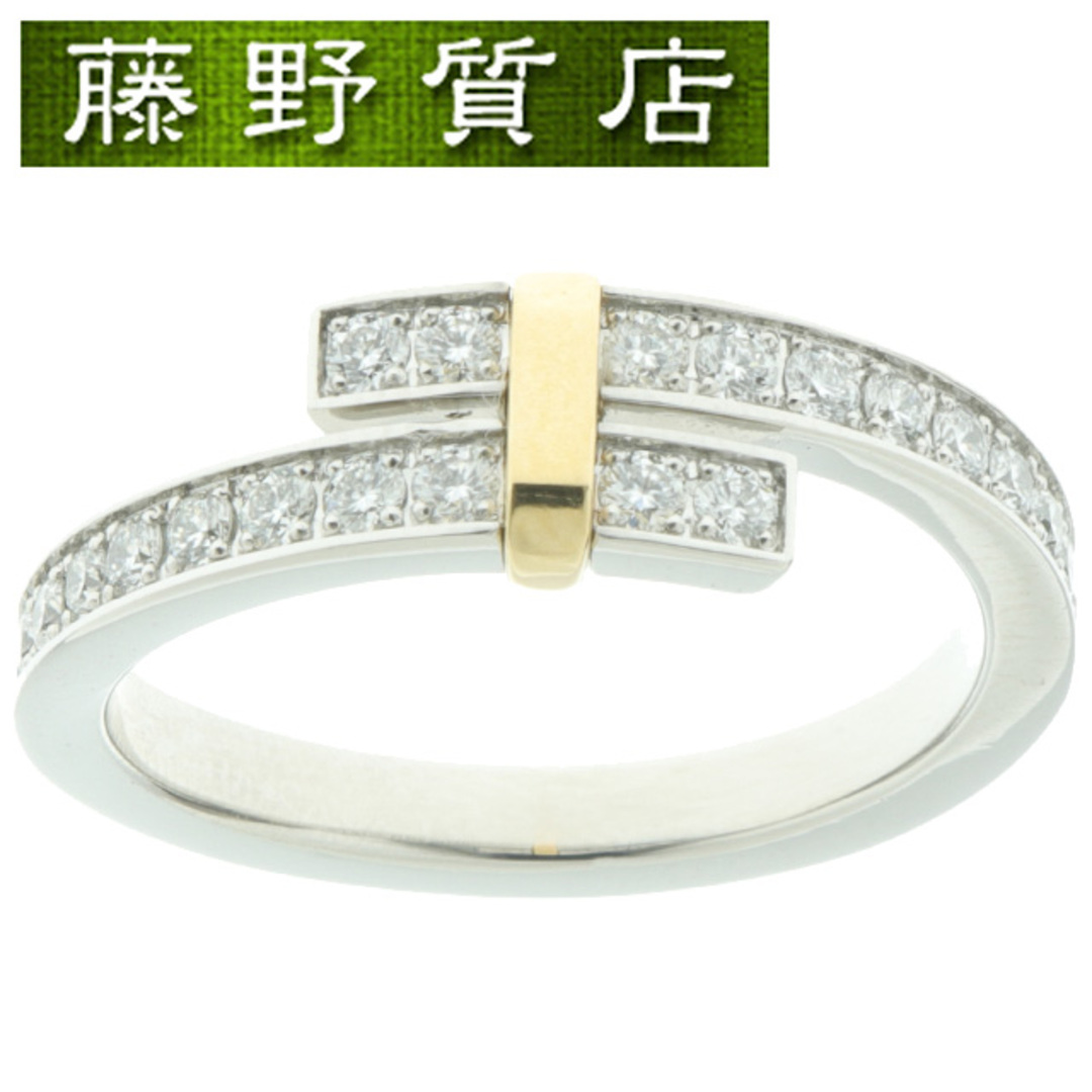 Tiffany & Co. - (新品仕上げ済) ティファニー TIFFANY エッジ Tiffany & Co. - (新品仕上げ済) ティファニー TIFFANY エッジ