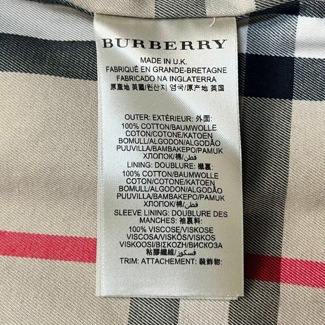 BURBERRY - 【現行・金タグ】バーバリー☆襟レザー切り替え BURBERRY - 【現行・金タグ】バーバリー☆襟レザー切り替え