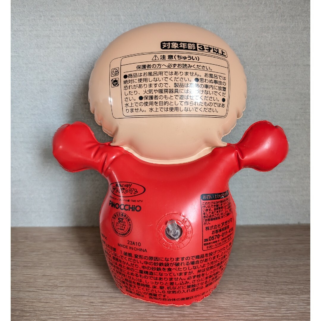 アンパンマン - アンパンマン 起き上がりこぼしの通販 by ena's アンパンマン - アンパンマン 起き上がりこぼしの通販 by ena's