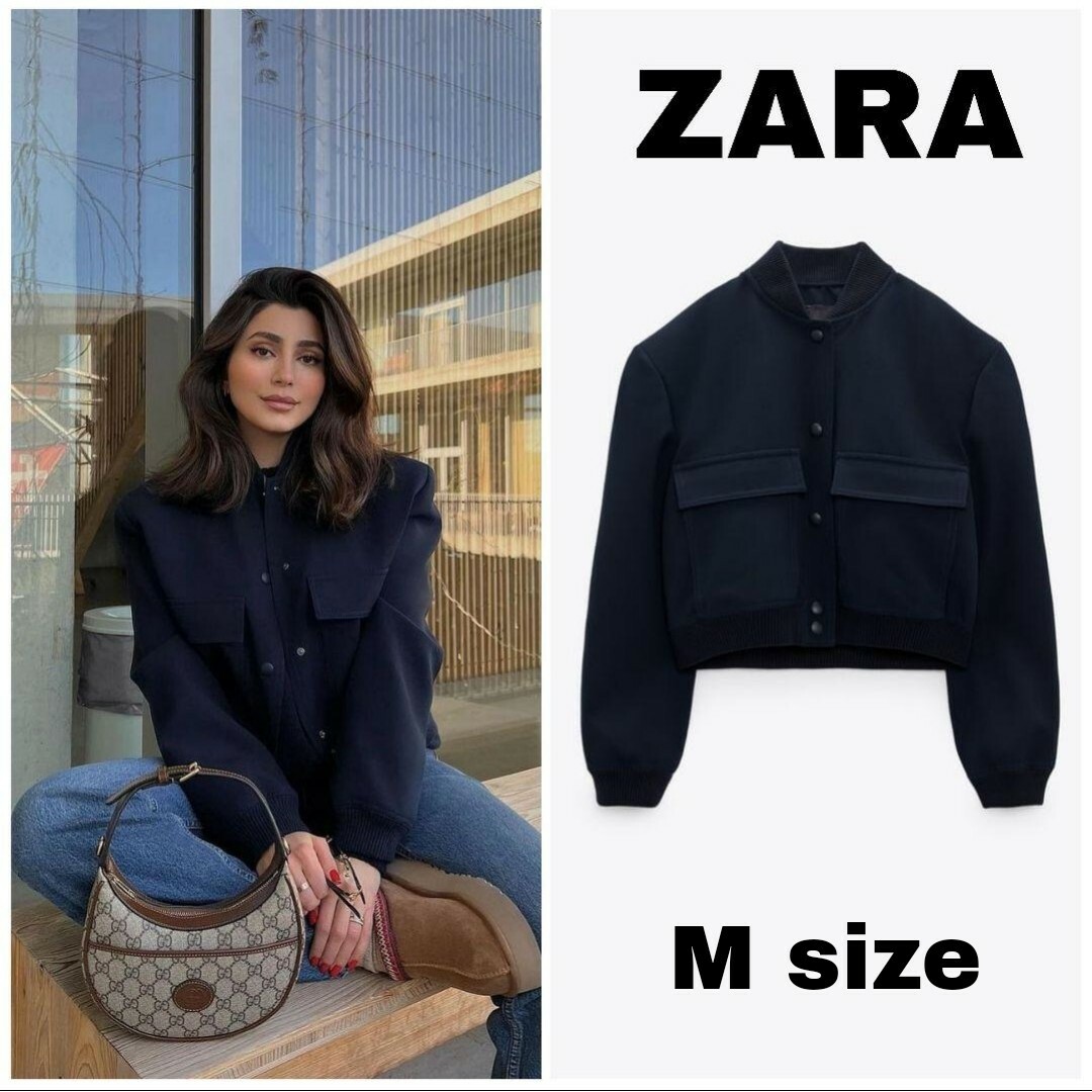 ZARA - ZARA ポケット マキシ ボンバージャケット Mサイズ ZARA - ZARA ポケット マキシ ボンバージャケット Mサイズ