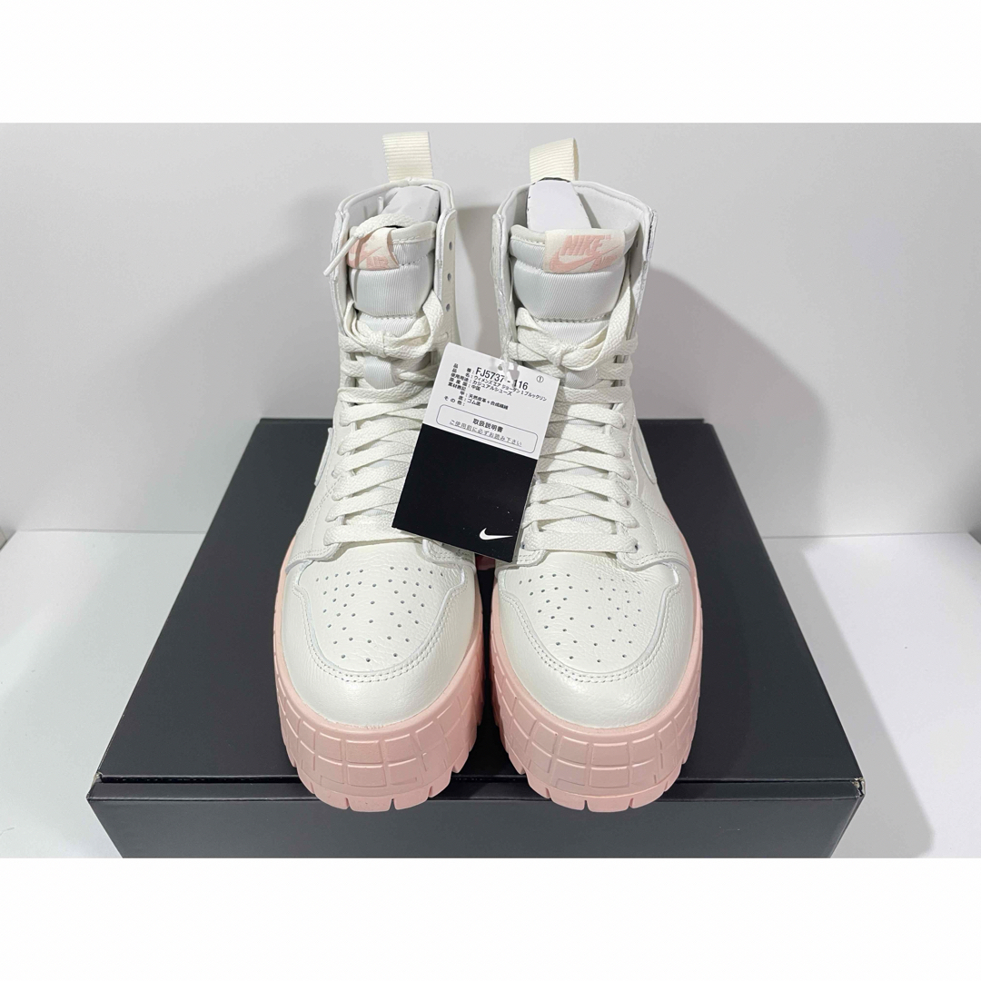 NIKE - 【新品】25㎝ NIKE エアジョーダン1 ブルックリン セイル NIKE - 【新品】25㎝ NIKE エアジョーダン1 ブルックリン セイル