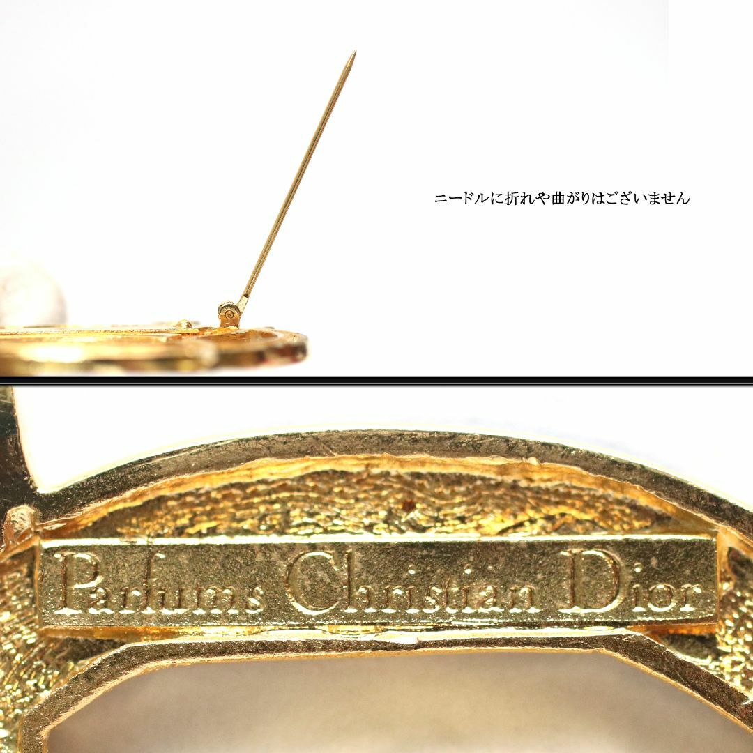 Christian Dior - ◇ディオール◇ DIOR ロゴ / ゴールドカラー / ブローチの通販 by marushimechan's shop|クリスチャンディオールならラクマ Christian Dior - ◇ディオール◇ DIOR ロゴ / ゴールドカラー / ブローチの通販 by marushimechan's shop|クリスチャンディオールならラクマ