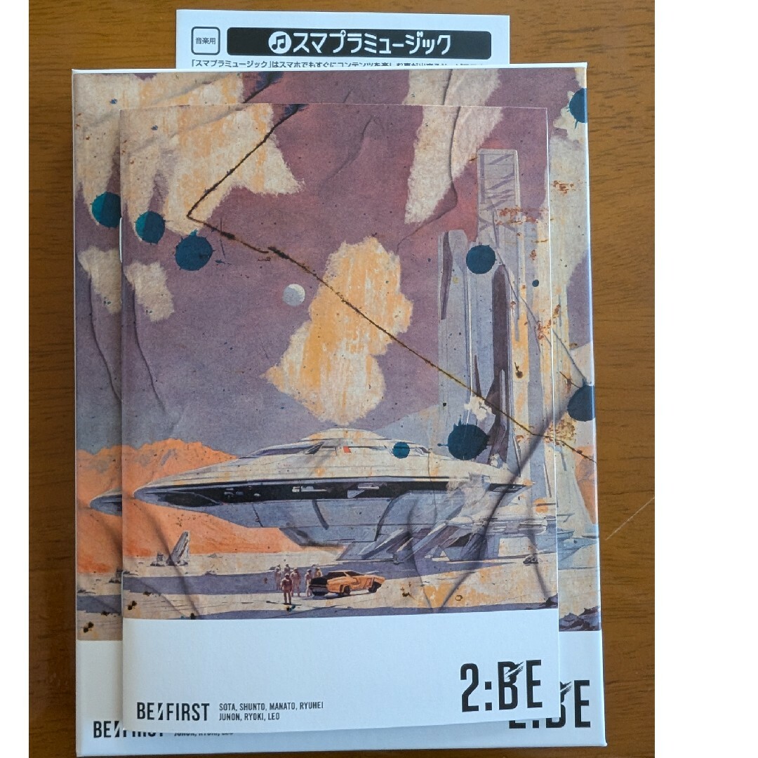 BE:FIRST - BE:FIRST 2:BE----- BMSG限定版スマプラ-----の通販 BE:FIRST - BE:FIRST 2:BE----- BMSG限定版スマプラ-----の通販