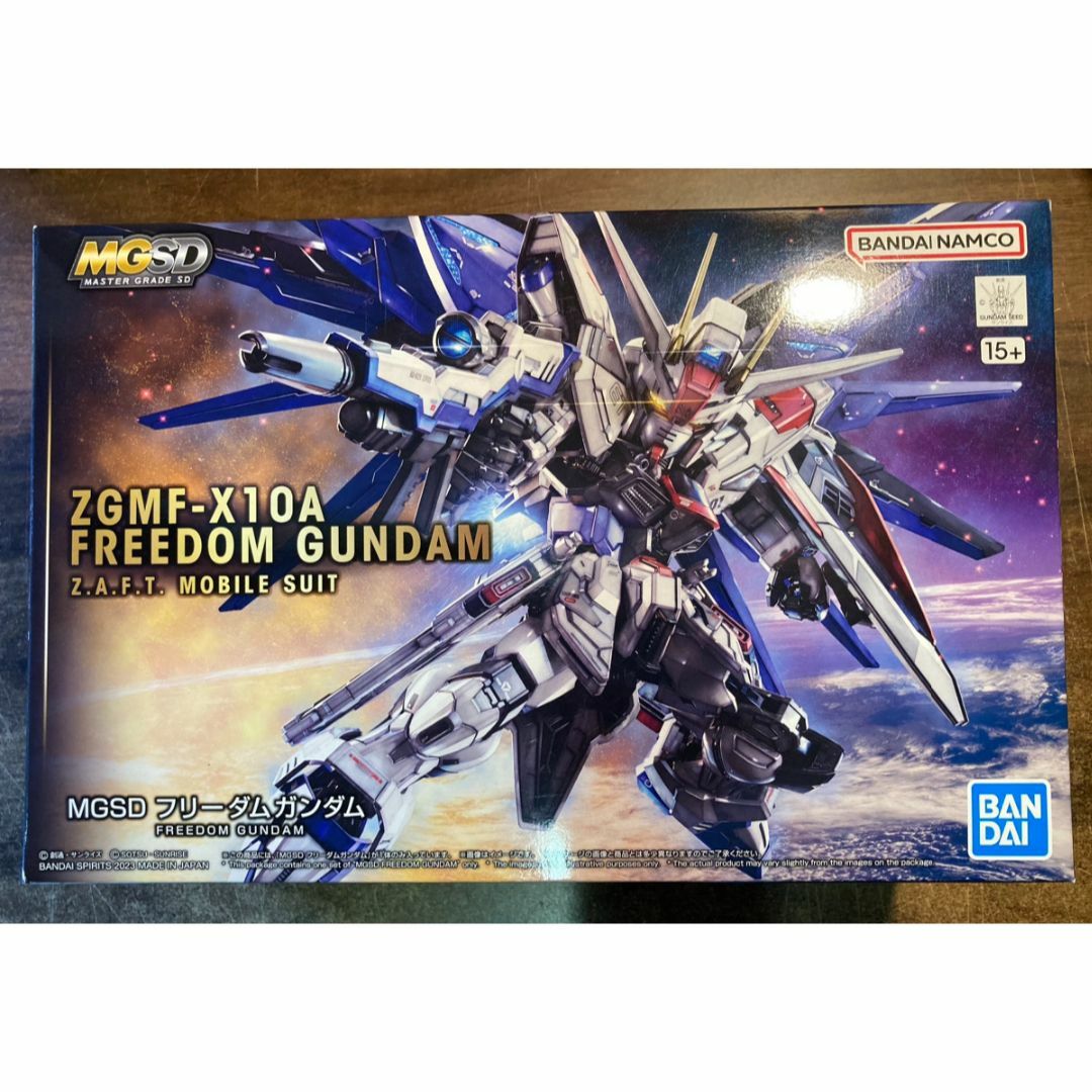 BANDAI - MGSD 機動戦士ガンダムSEED フリーダムガンダム L1