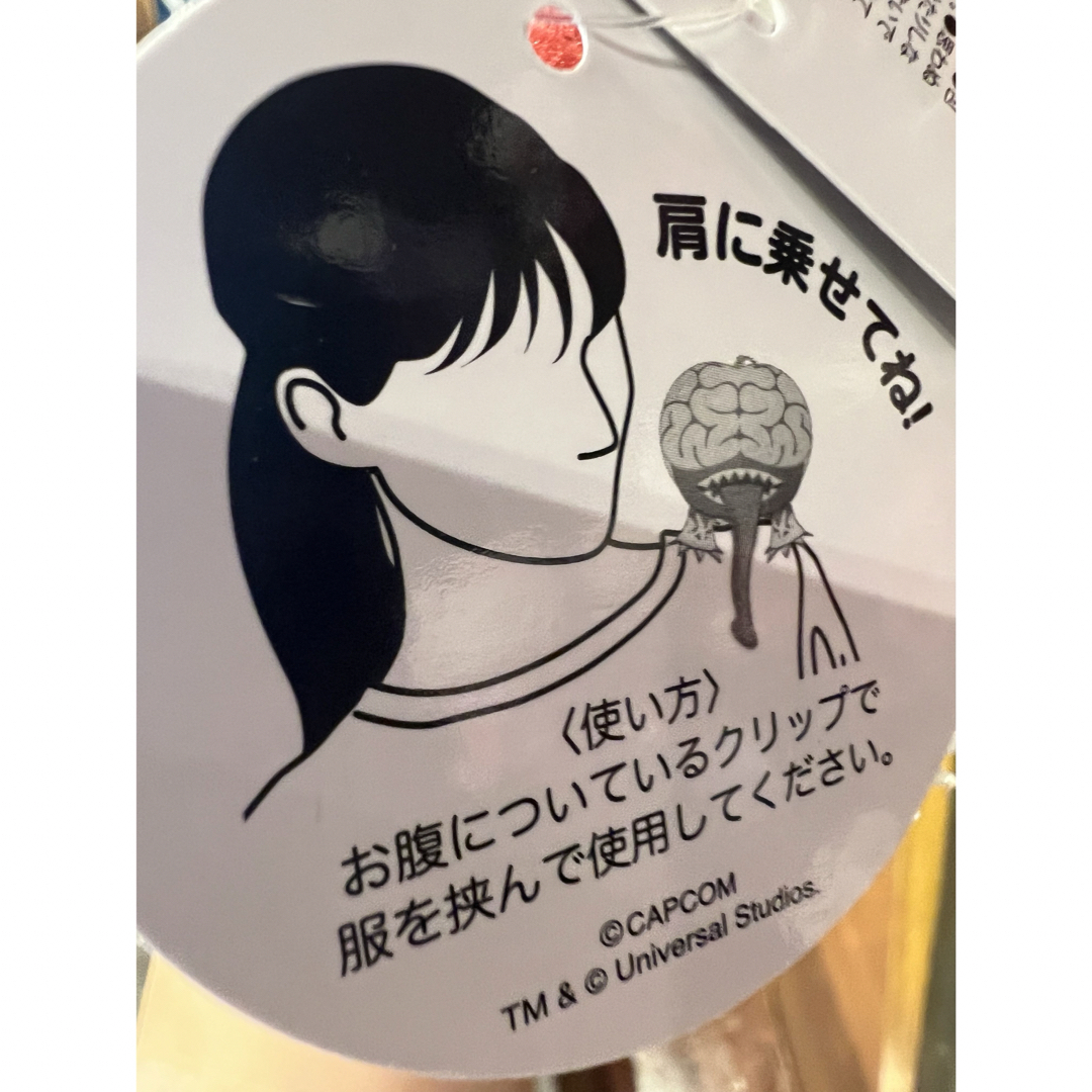 USJ 限定 バイオハザード リッカー 肩のせぬいぐるみの通販 by USJ 限定 バイオハザード リッカー 肩のせぬいぐるみの通販 by