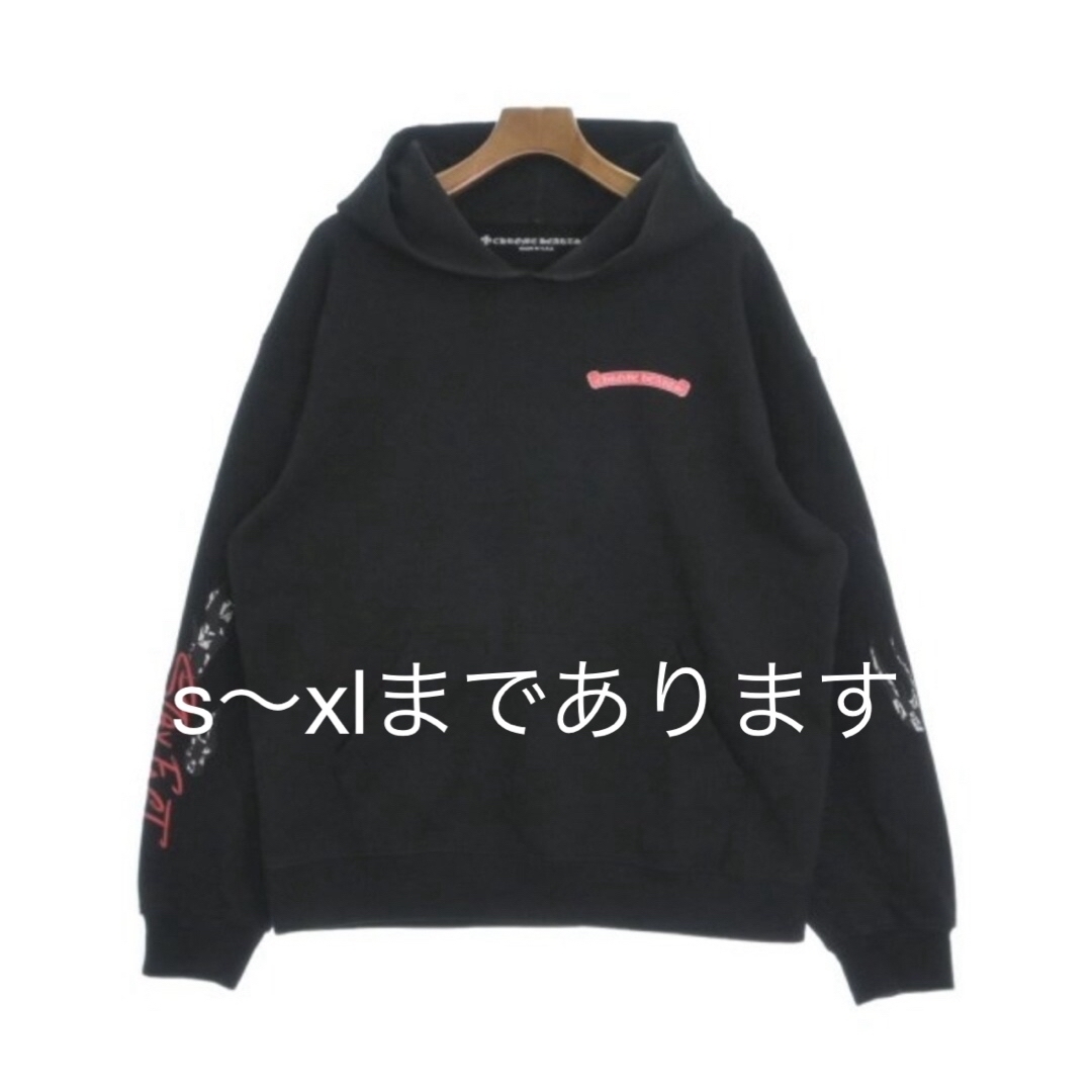 CHROME HEARTS クロムハーツ パーカー CHROME HEARTS クロムハーツ パーカー