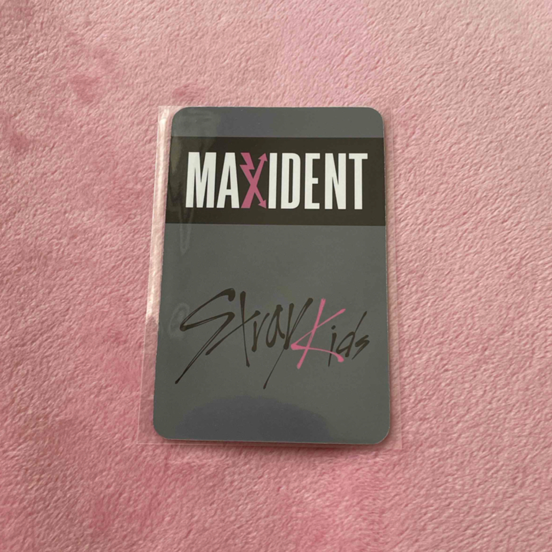 Stray Kids - straykids スキズ maxident アイエン shopee Stray Kids - straykids スキズ maxident アイエン shopee