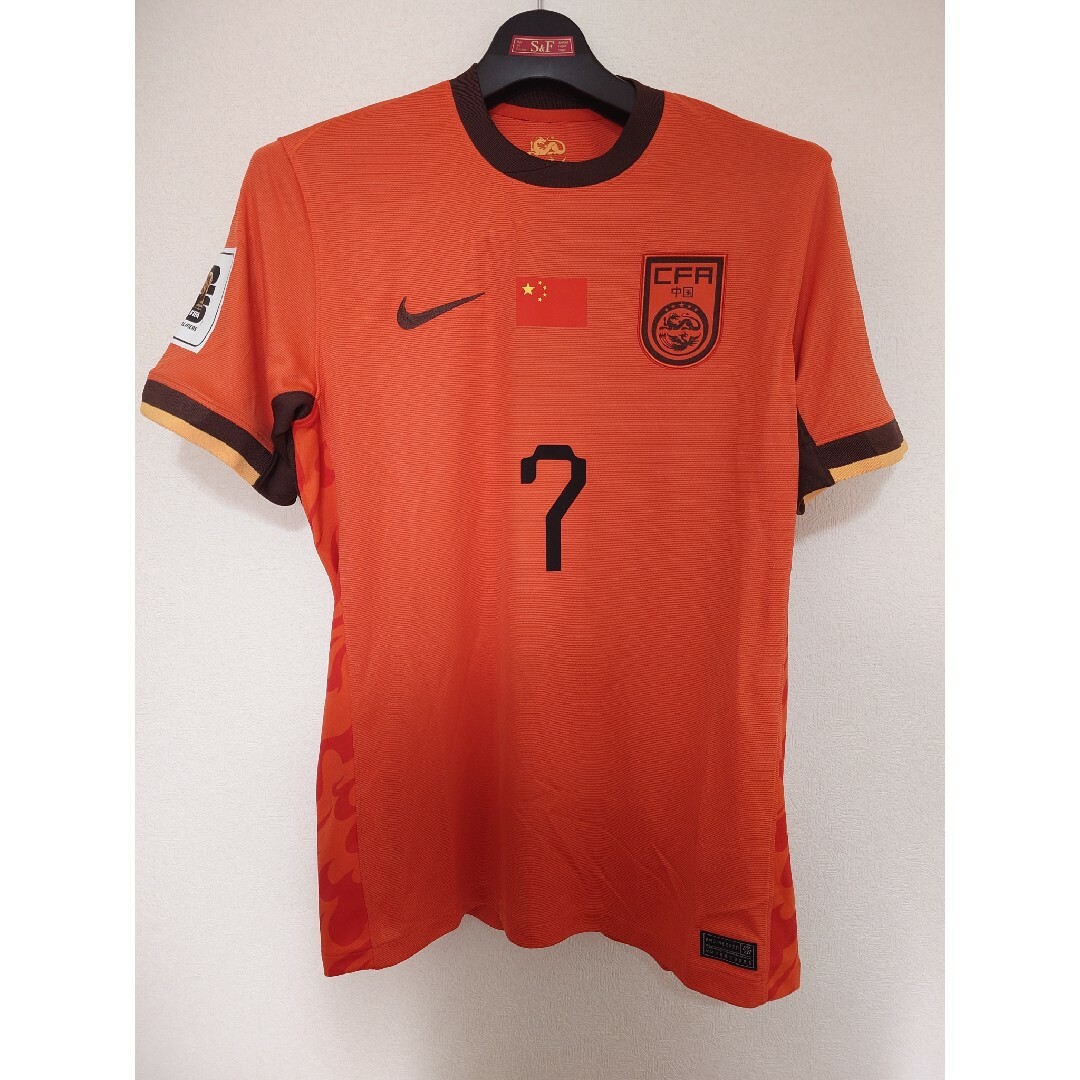 NIKE - 中国代表 ウー・レイ ホーム ユニフォーム L サッカー NIKE - 中国代表 ウー・レイ ホーム ユニフォーム L サッカー