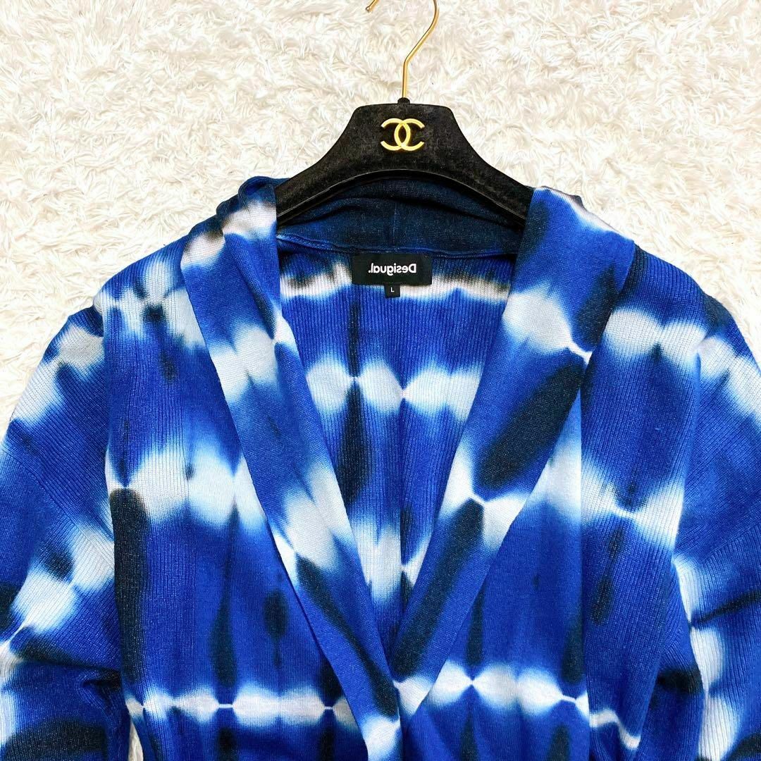 DESIGUAL - 美品 デシグアル ロングカーディガン ニット はおり DESIGUAL - 美品 デシグアル ロングカーディガン ニット はおり