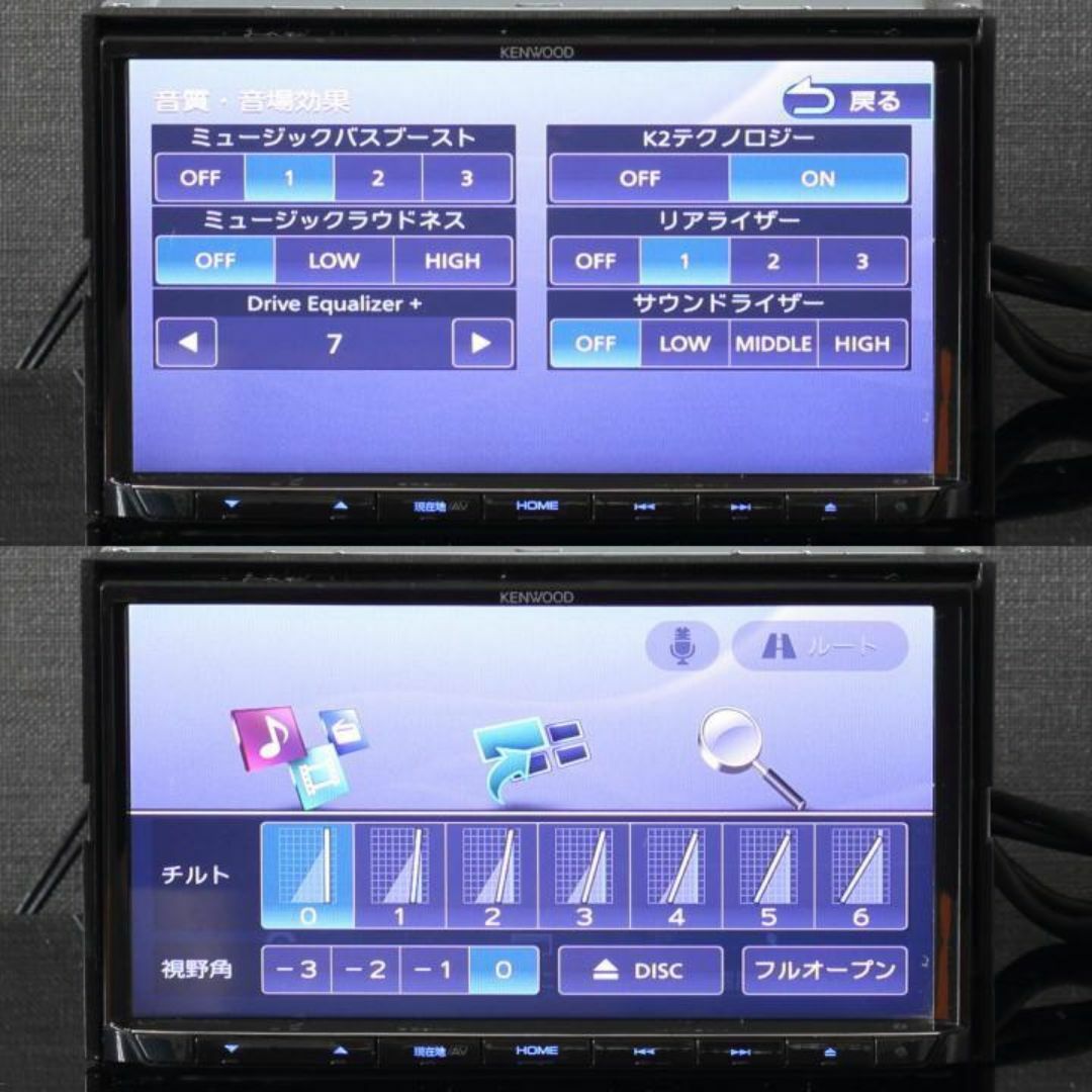 地図2024年春最新版彩速ナビMDV-L504フルセグ/BT/USB/SD/録音 地図2024年春最新版彩速ナビMDV-L504フルセグ/BT/USB/SD/録音