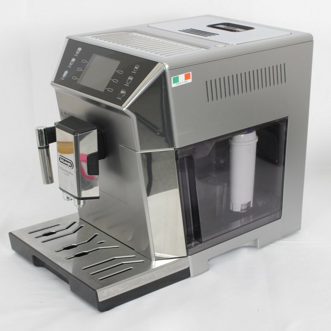 DeLonghi - デロンギ プリマドンナ クラス ECAM55085MS DeLonghi - デロンギ プリマドンナ クラス ECAM55085MS