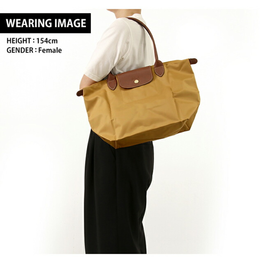 2025春の新作 新品】ロンシャン LONGCHAMP L2605089P86 レディース バッグ バッグ