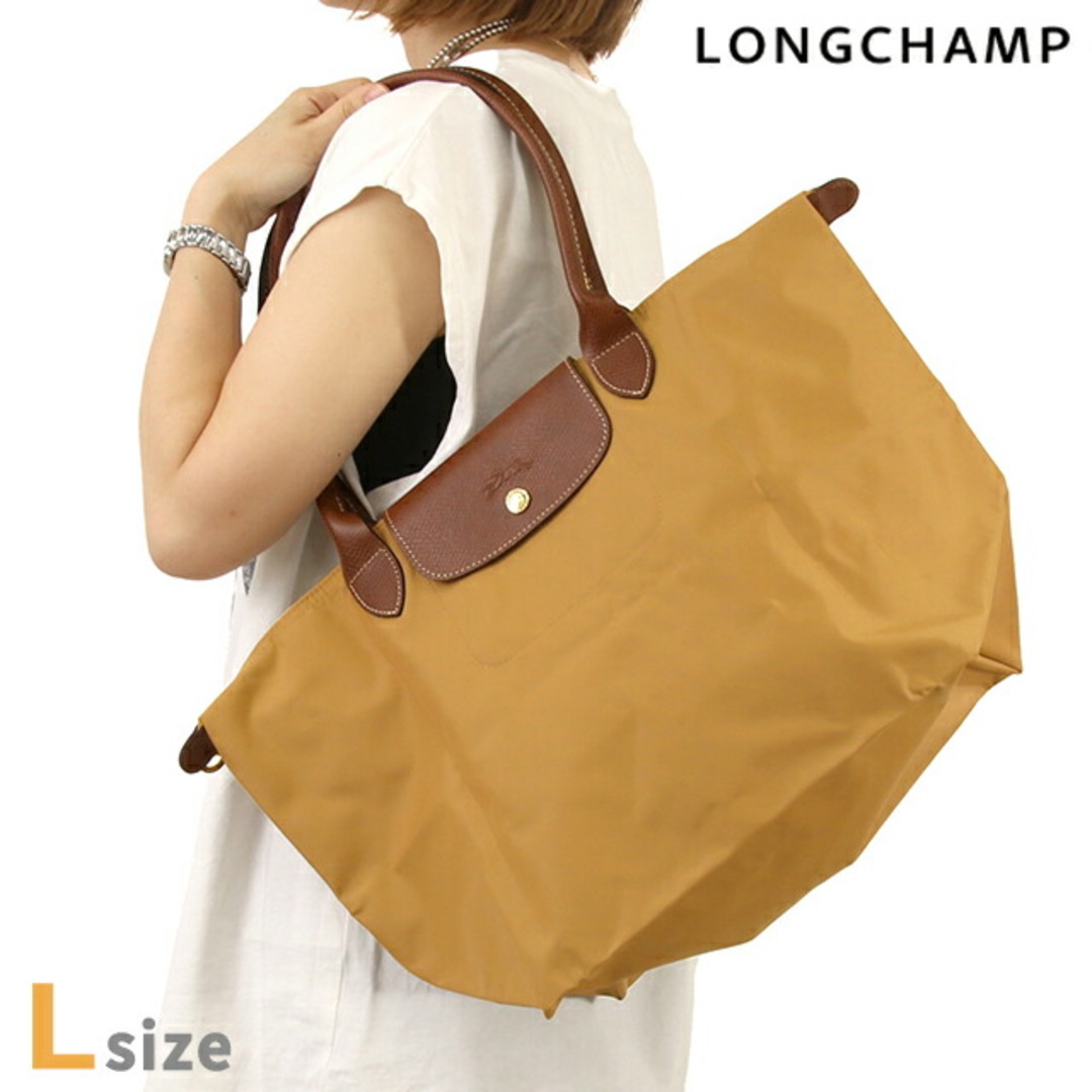LONGCHAMP - 【新品】ロンシャン LONGCHAMP バッグ レディース LONGCHAMP - 【新品】ロンシャン LONGCHAMP バッグ レディース