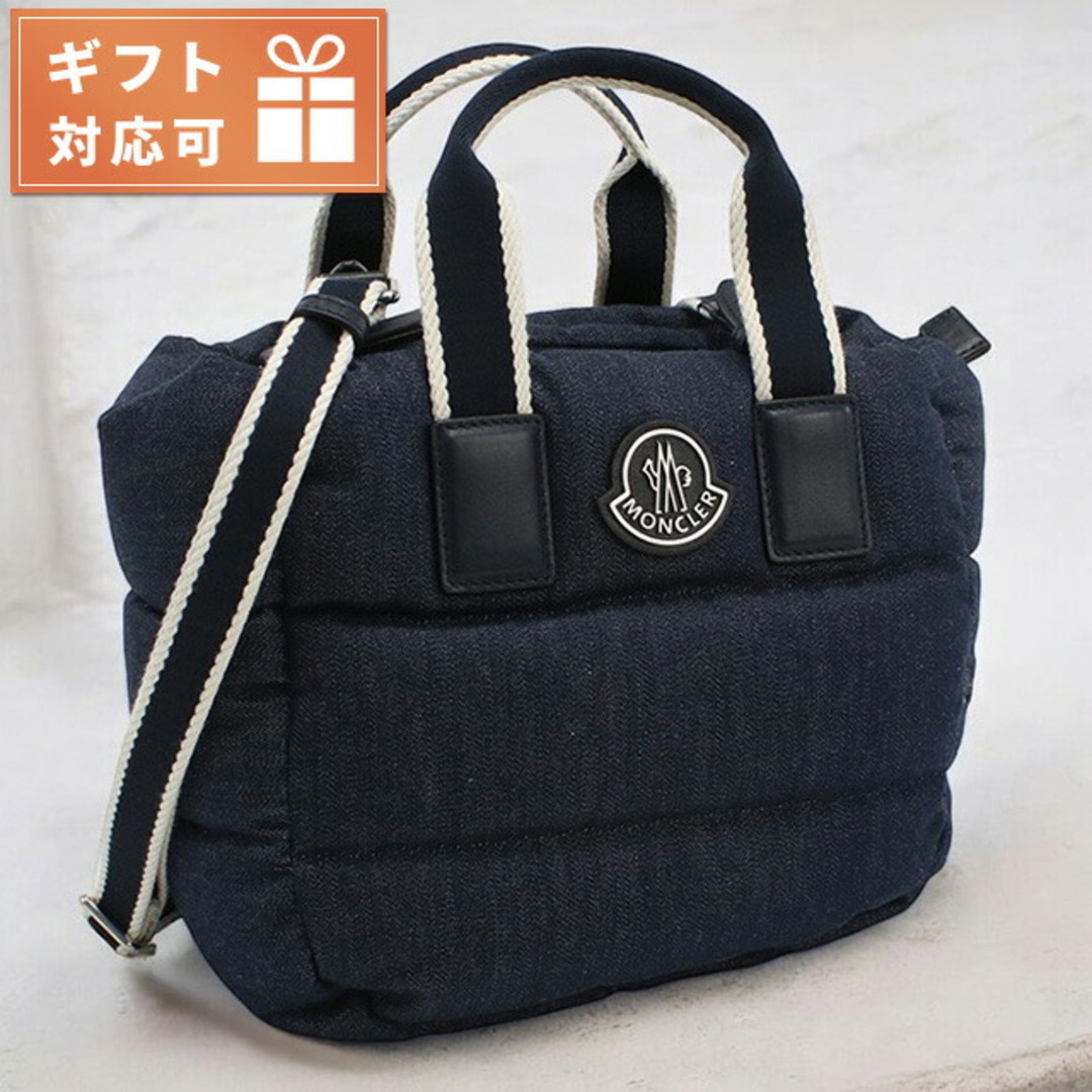MONCLER - 【新品】モンクレール MONCLER トートバッグ MONCLER - 【新品】モンクレール MONCLER トートバッグ