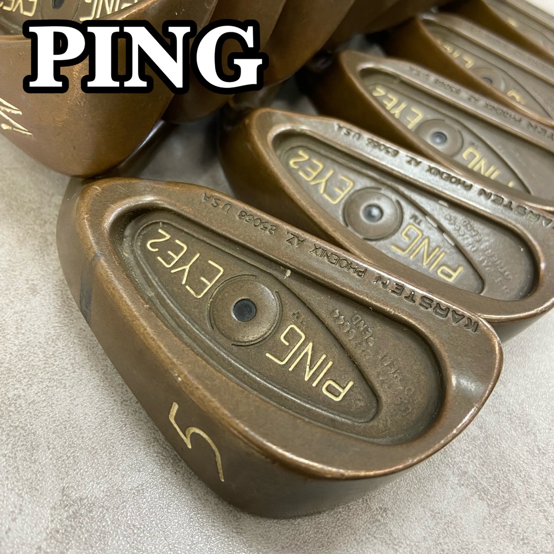 PING - 希少な1番アイアン PING ピン EYE アイ2 ベリリウム PING - 希少な1番アイアン PING ピン EYE アイ2 ベリリウム