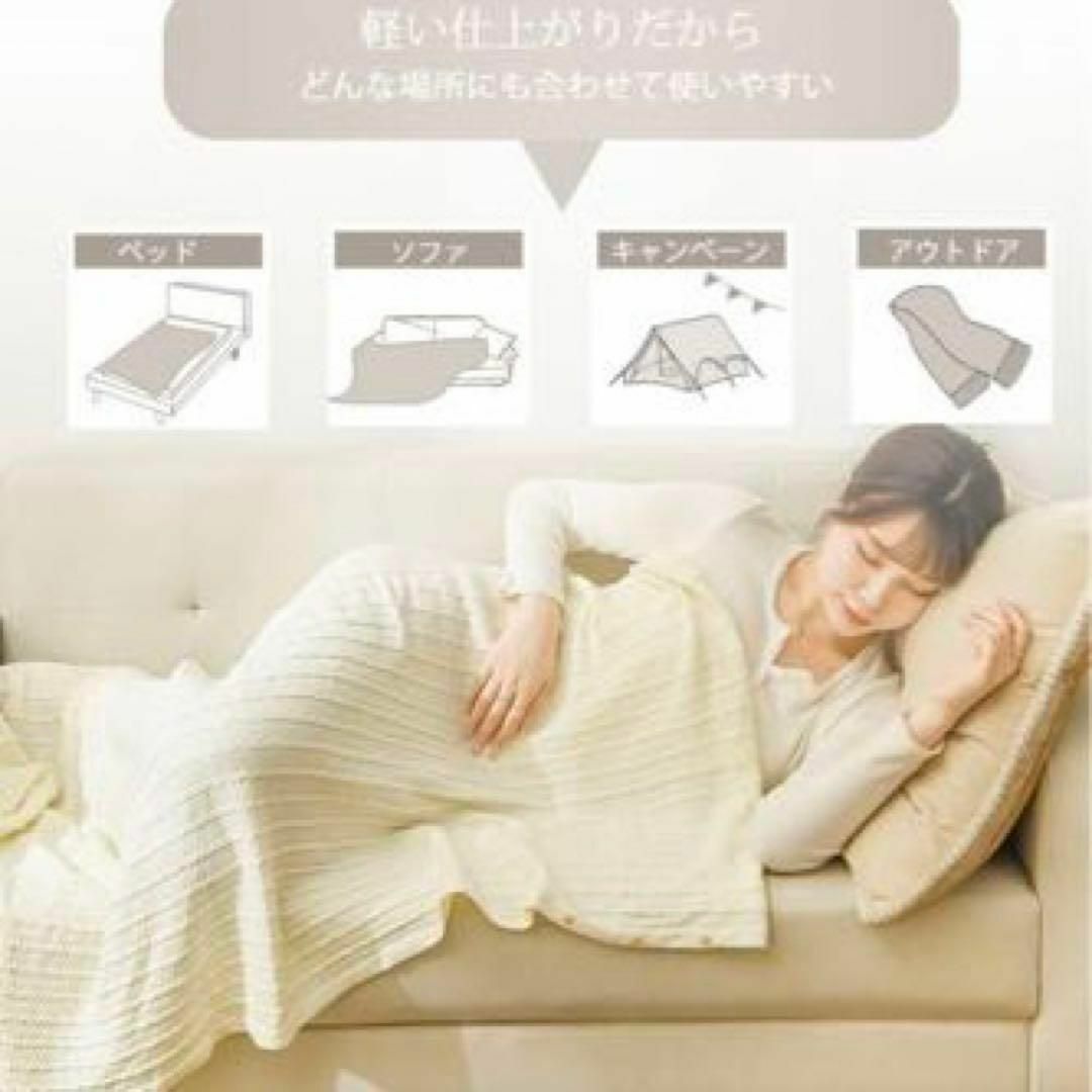 MAISON DE VACANCES リネン　ブランケット　 ベージュ MAISON DE VACANCES リネンブランケット ベージュ