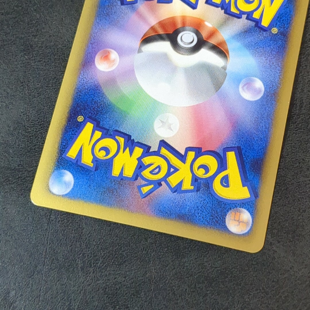 ポケモンカード ミュウ とうし バトルカーニバル2013 プロモの ポケモンカード ミュウ とうし バトルカーニバル2013 プロモの