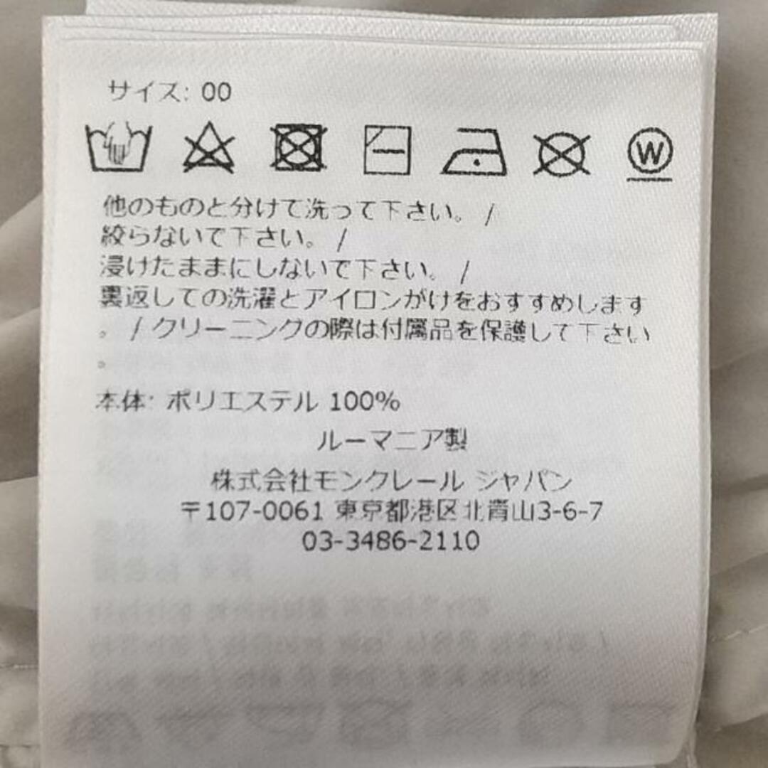 MONCLER(モンクレール) ブルゾン サイズ00 XS レディース TYX MONCLER(モンクレール) ブルゾン サイズ00 XS レディース TYX