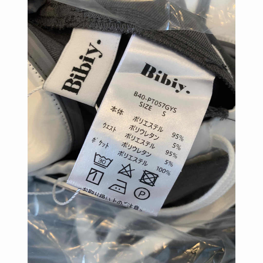 新品 bibiy B.MARIGOLD PANTS 新品 bibiy B.MARIGOLD PANTS