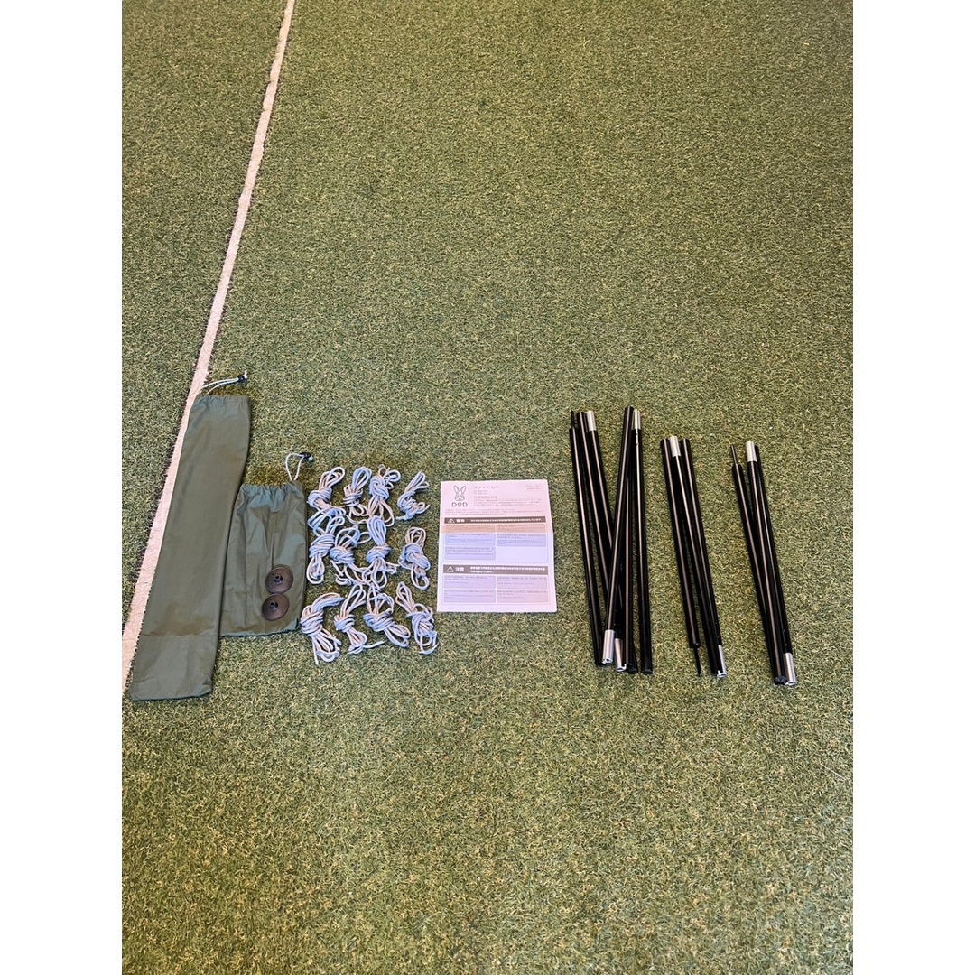 DOD(ディーオーディー) ヌノイチS 1-2人用 T2-593-KH - テント DOD(ディーオーディー) ヌノイチS 1-2人用 T2-593-KH - テント