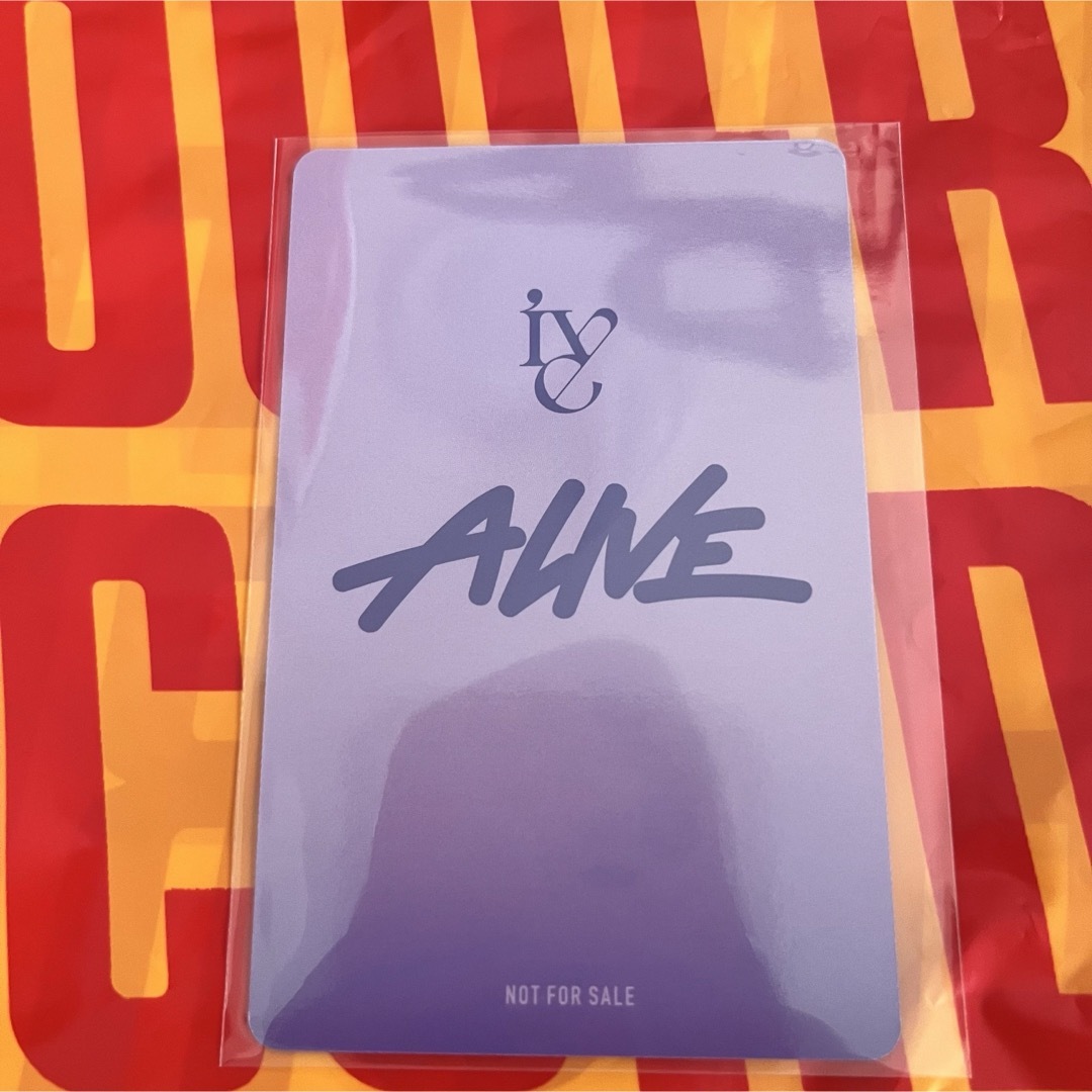 IVE - IVE ALIVE 東京ドーム9/5 限定トレカの通販 by L's shop IVE - IVE ALIVE 東京ドーム9/5 限定トレカの通販 by L's shop