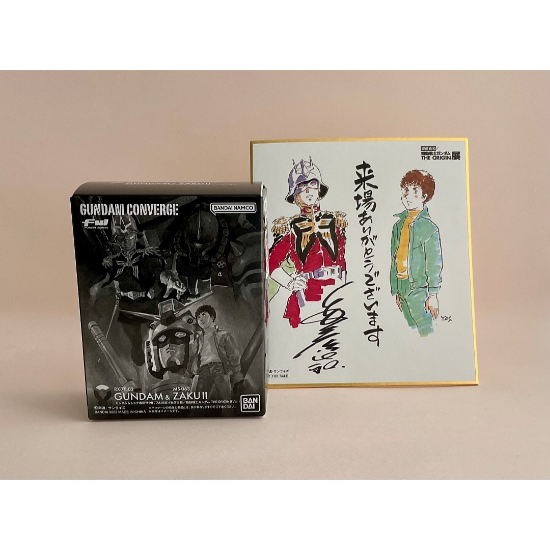 BANDAI - 【新品未開封】ガンダムコンバージ　安彦良和　機動戦士ガンダム　ジ・オリジン展