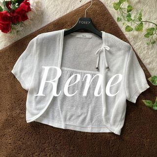 René(ボレロ)のフリマアイテム一覧 René(ボレロ)のフリマアイテム一覧