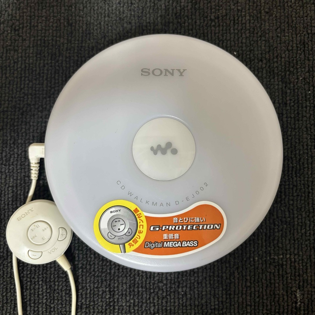 SONY 白 旧き D-EJ002 CDウォークマン SONY 白 旧き D-EJ002 CDウォークマン