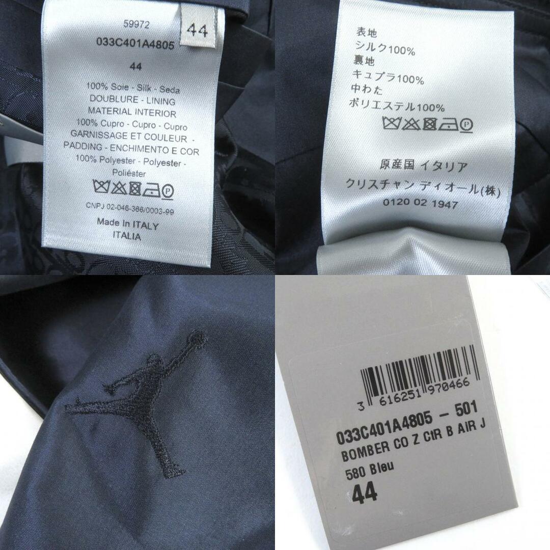 DIOR HOMME - 未使用品□DIOR ディオール オム NIKE ナイキ DIOR HOMME - 未使用品□DIOR ディオール オム NIKE ナイキ