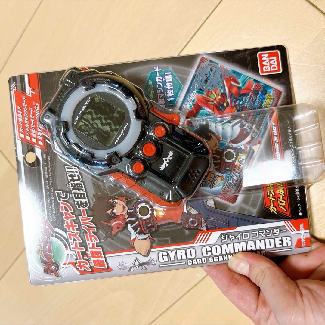 BANDAI - 超速変形ジャイロゼッタージャイロコマンダーの通販 by BANDAI - 超速変形ジャイロゼッタージャイロコマンダーの通販 by