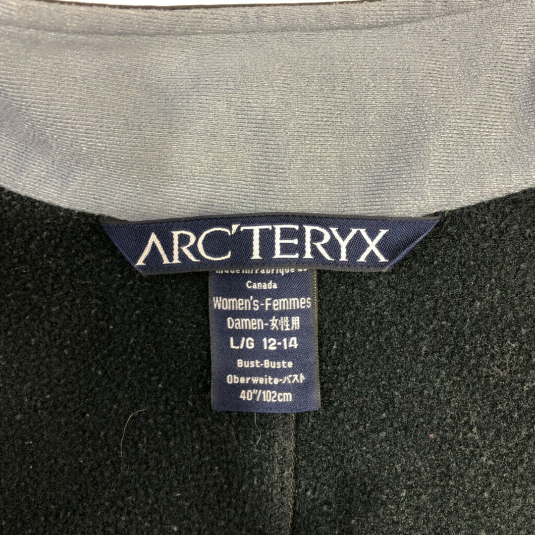 ARC'TERYX - 90年代 カナダ製 ARC'TERYX アークテリクス GAMMA ARC'TERYX - 90年代 カナダ製 ARC'TERYX アークテリクス GAMMA
