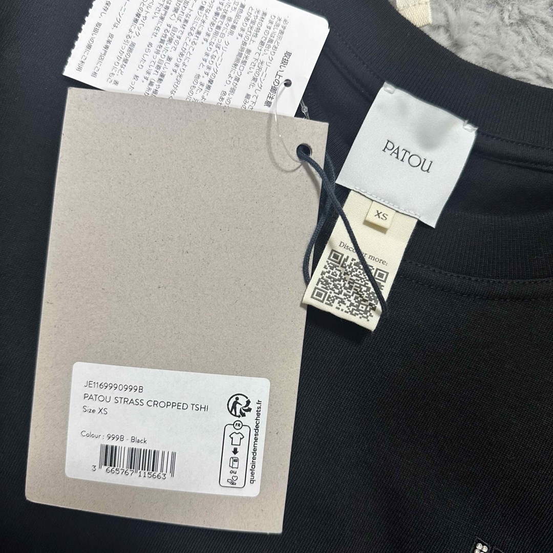 新品タグ付き 大人気‼︎ PATOU ディテール パトゥ クロップドTシャツ 新品タグ付き 大人気‼︎ PATOU ディテール パトゥ クロップドTシャツ