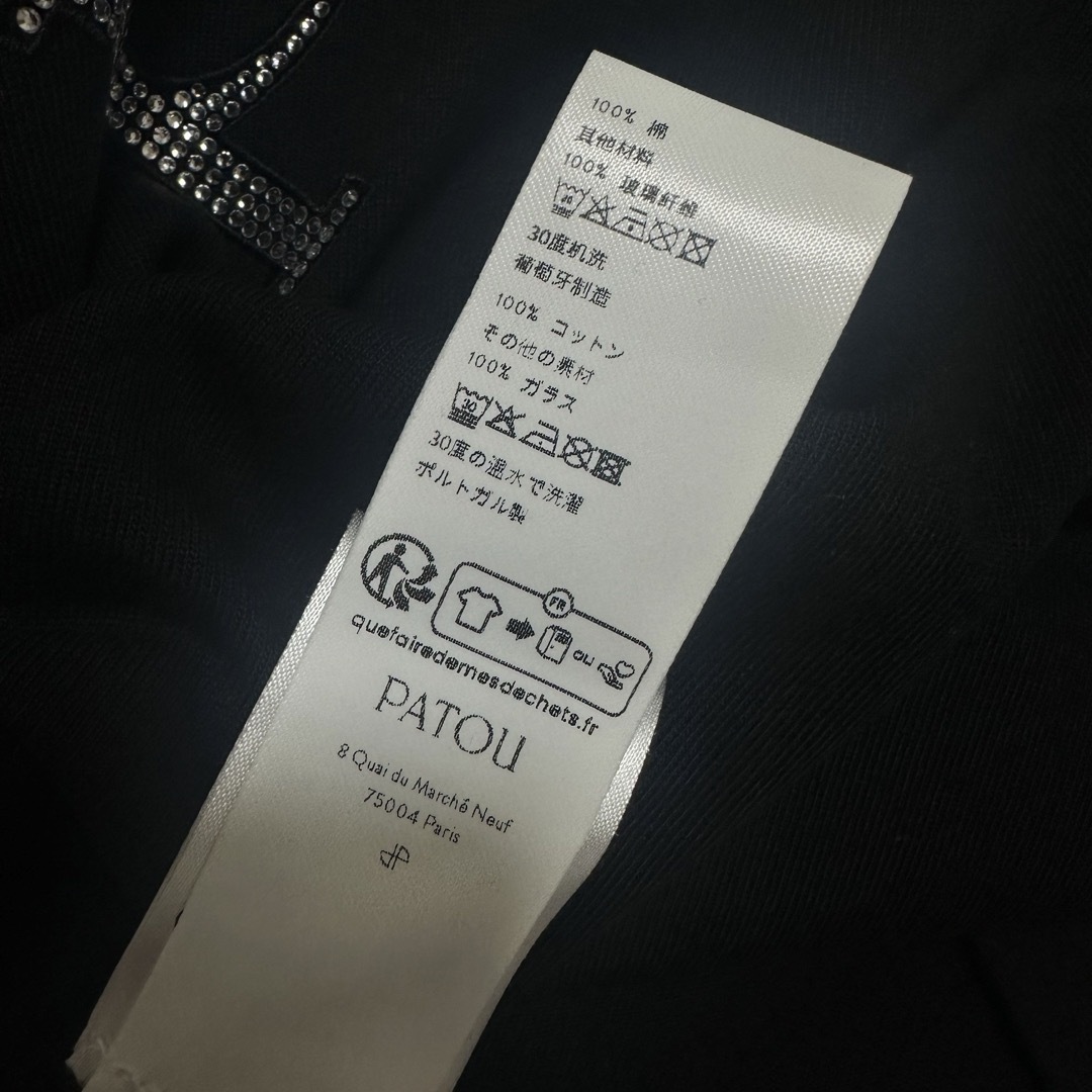 新品タグ付き 大人気‼︎ PATOU ディテール パトゥ クロップドTシャツ 新品タグ付き 大人気‼︎ PATOU ディテール パトゥ クロップドTシャツ