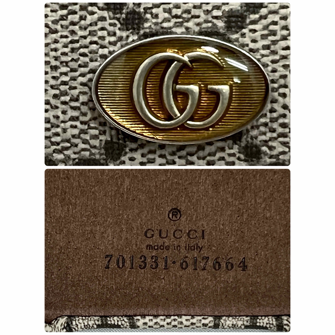 GUCCI - ○新品未使用○GUCCI グッチ iPhone13ProMax ケース GG GUCCI - ○新品未使用○GUCCI グッチ iPhone13ProMax ケース GG