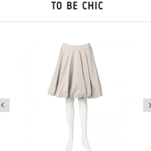 TO BE CHIC(トゥービーシック)のももか様専用  TO BE CHIC  スカート レディースのスカート(ひざ丈スカート)の商品写真
