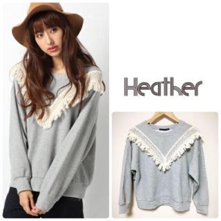 ヘザー(heather)のmaa様専用(トレーナー/スウェット)